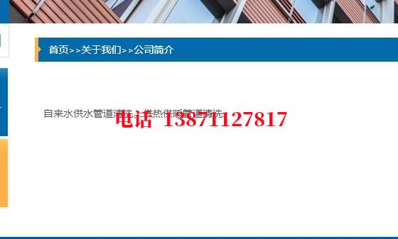 德州镀锌石油管道清洗油垢